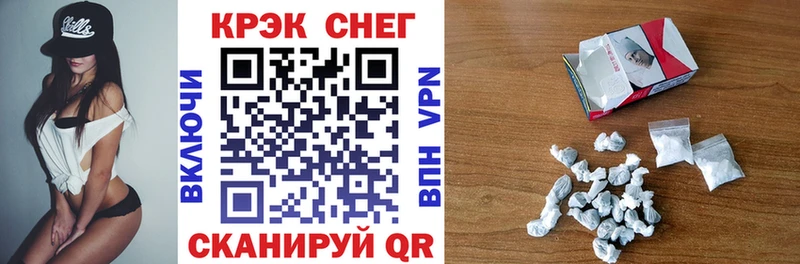 COCAIN 98%  цены   Сургут 