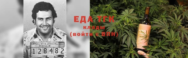 синтетический гашиш Алзамай