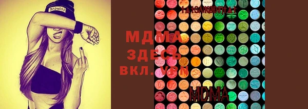 мескалин Алексин