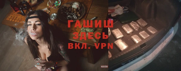 кокаин Абдулино