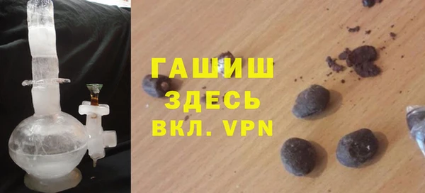 не бодяженный Ладушкин