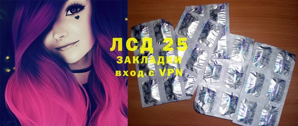 ALPHA PVP Алексеевка