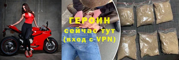 эйфоретик Лагань