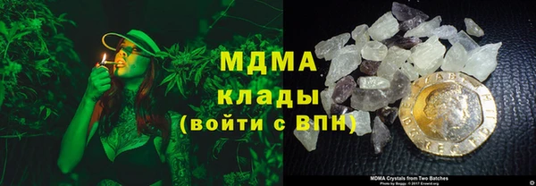 синтетический гашиш Алзамай