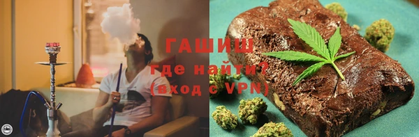 ALPHA PVP Алексеевка