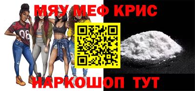 MDMA Premium VHQ Гусев