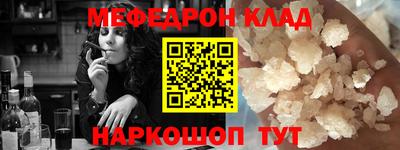 MDMA Premium VHQ Гусев