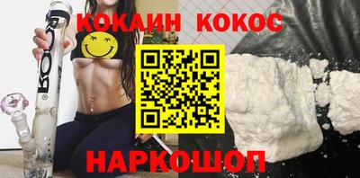 MDMA Premium VHQ Гусев