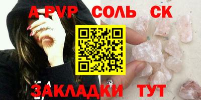 MDMA Premium VHQ Гусев