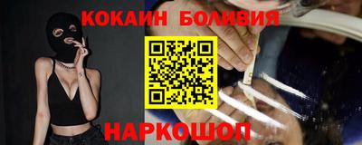 а пвп мука Гусь-Хрустальный
