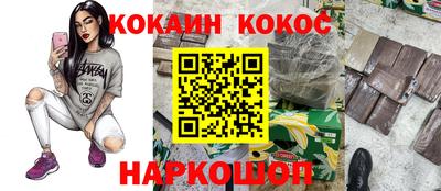 MDMA Premium VHQ Гусев
