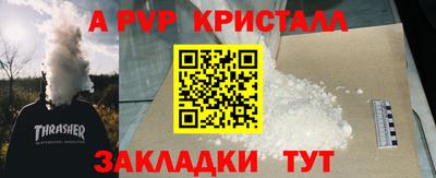 MDMA Premium VHQ Гусев