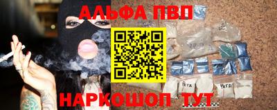 MDMA Premium VHQ Гусев