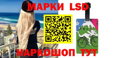 MDMA Premium VHQ Гусев