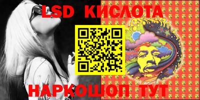 MDMA Premium VHQ Гусев