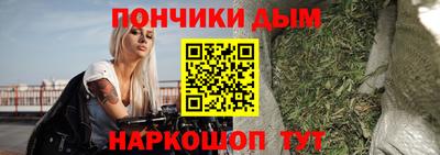 а пвп мука Гусь-Хрустальный