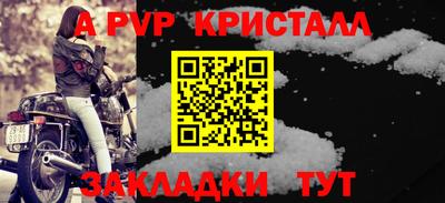 MDMA Premium VHQ Гусев