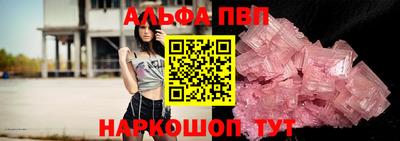 MDMA Premium VHQ Гусев