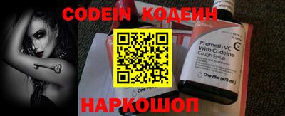 MDMA Premium VHQ Гусев
