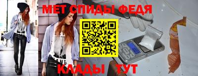ГАЛЛЮЦИНОГЕННЫЕ ГРИБЫ Партизанск