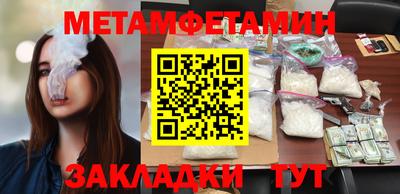 MDMA Premium VHQ Гусев