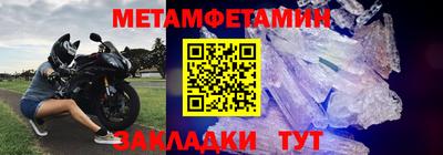 а пвп мука Гусь-Хрустальный