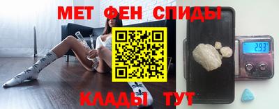 MDMA Premium VHQ Гусев