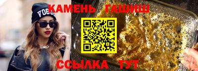 а пвп мука Гусь-Хрустальный