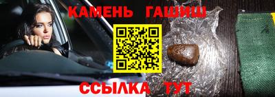 MDMA Premium VHQ Гусев