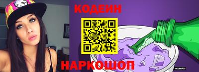 а пвп мука Гусь-Хрустальный
