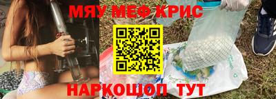 MDMA Premium VHQ Гусев