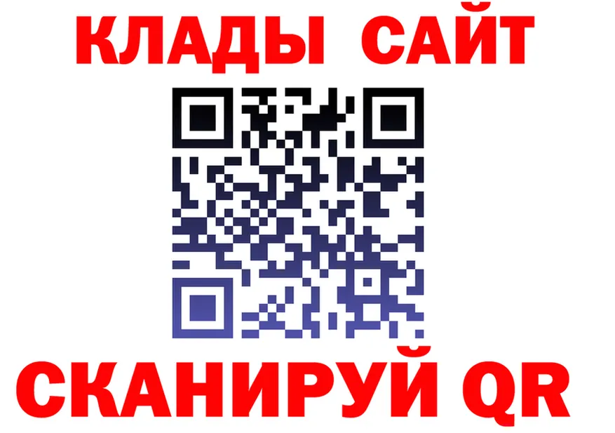 APVP Соль зеркало это hydra Сургут